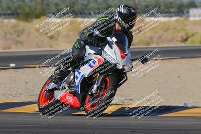 media/Nov-06-2023-Moto Forza (Mon) [[ce023d0744]]/4-Beginner Group/Session 3 (Turn 16)/